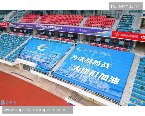 同曦篮球队主场迁至宿迁助力赞助商回馈与市场拓展双赢局面